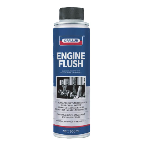 ENGLINE FLUSH.jpg