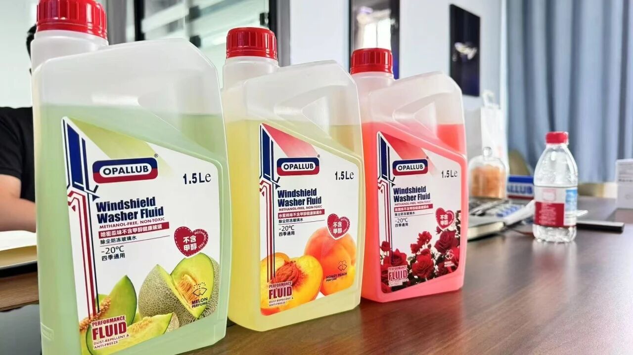 微信图片_2025-11-04_124237_924 微信图片_2025-11-04_124237_924