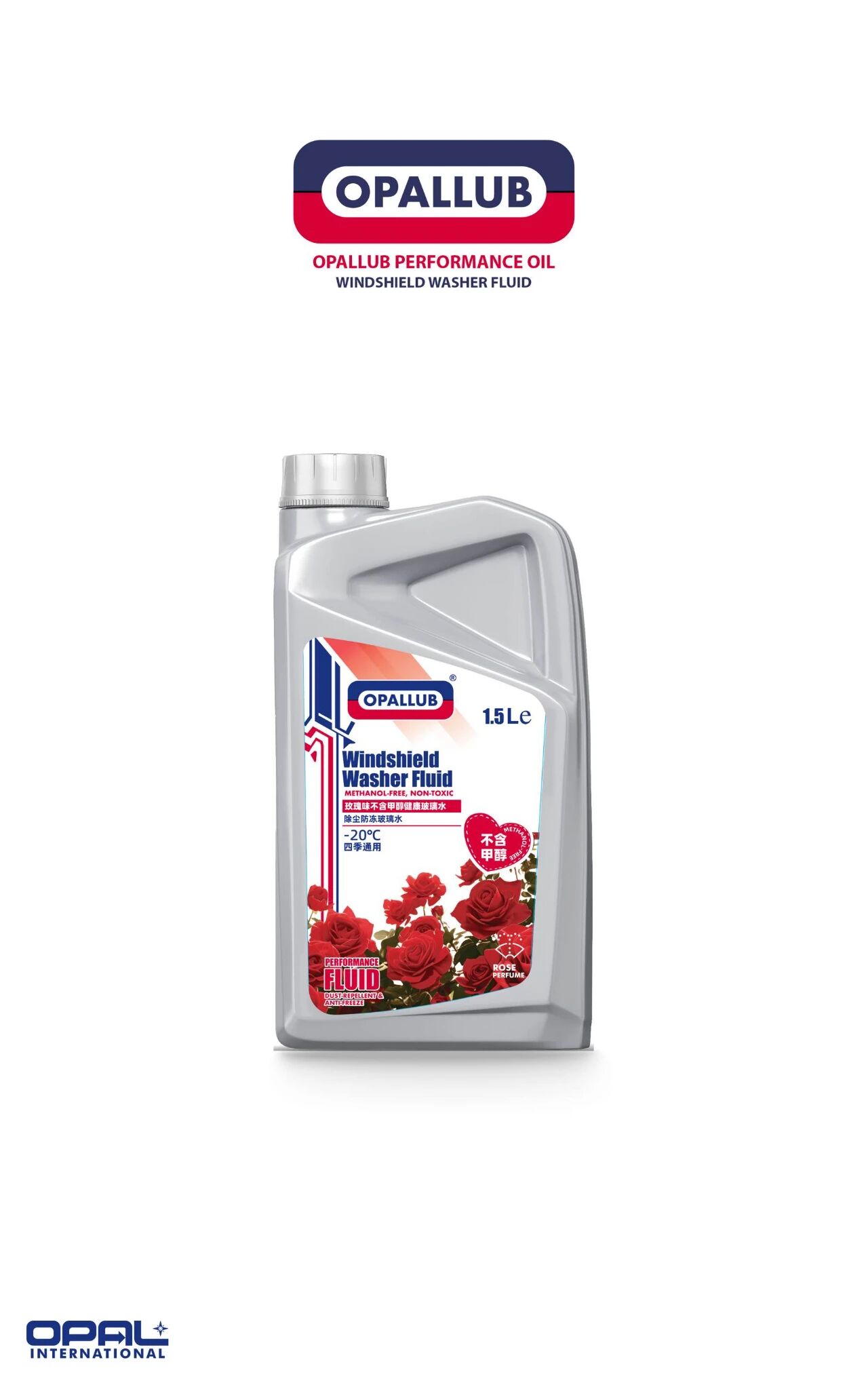 微信图片_2025-11-04_125710_914 微信图片_2025-11-04_125710_914