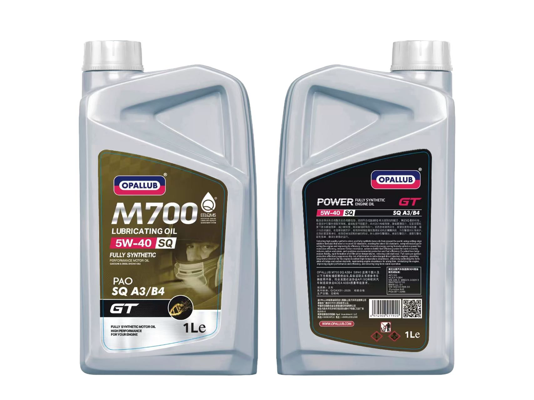 微信图片_2025-11-04_130445_840 微信图片_2025-11-04_130445_840