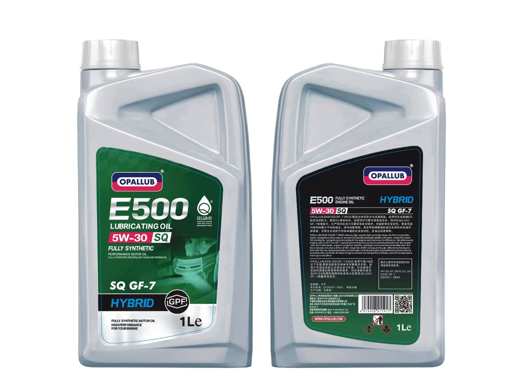 微信图片_2025-11-04_130449_438 微信图片_2025-11-04_130449_438