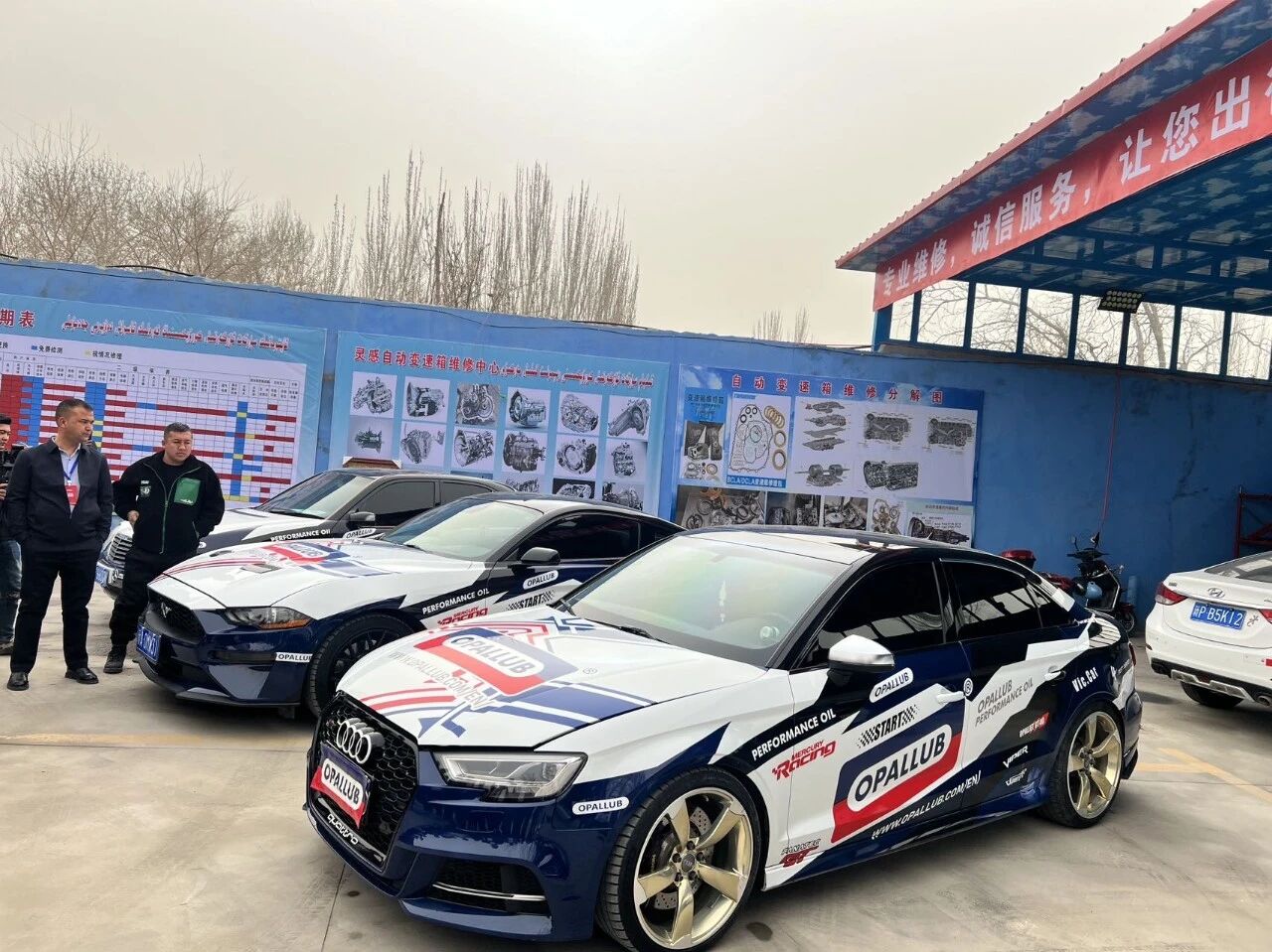 微信图片_2025-11-04_133946_973 微信图片_2025-11-04_133946_973