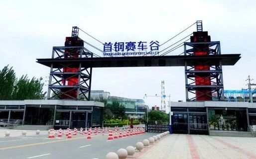 微信图片_2025-11-04_134007_309 微信图片_2025-11-04_134007_309