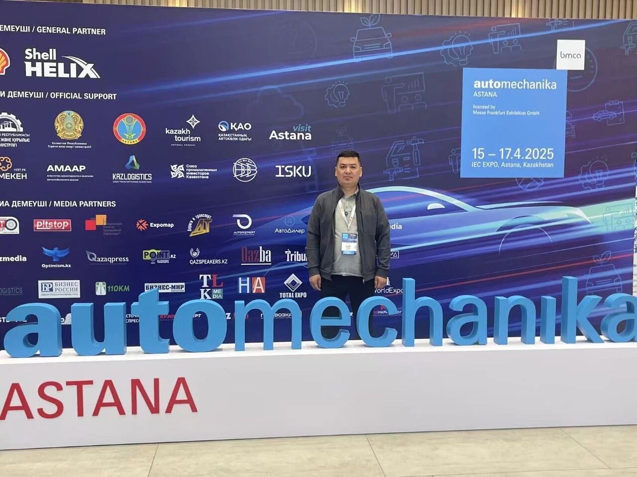 微信图片_2025-11-04_135333_915 微信图片_2025-11-04_135333_915