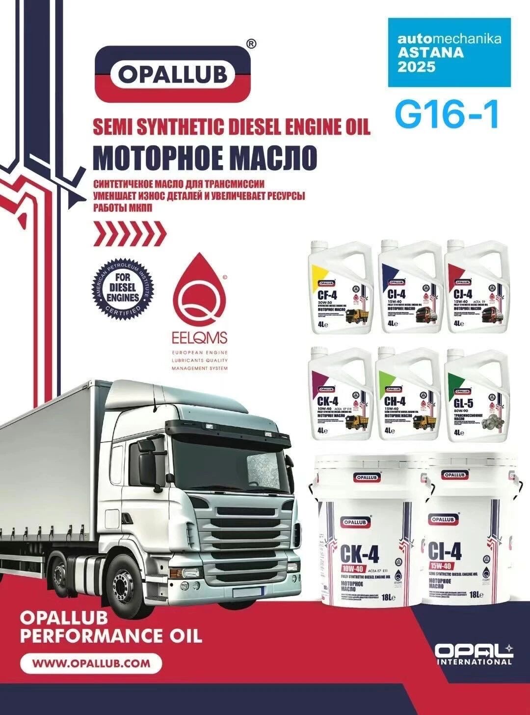 微信图片_2025-11-04_135631_530 微信图片_2025-11-04_135631_530