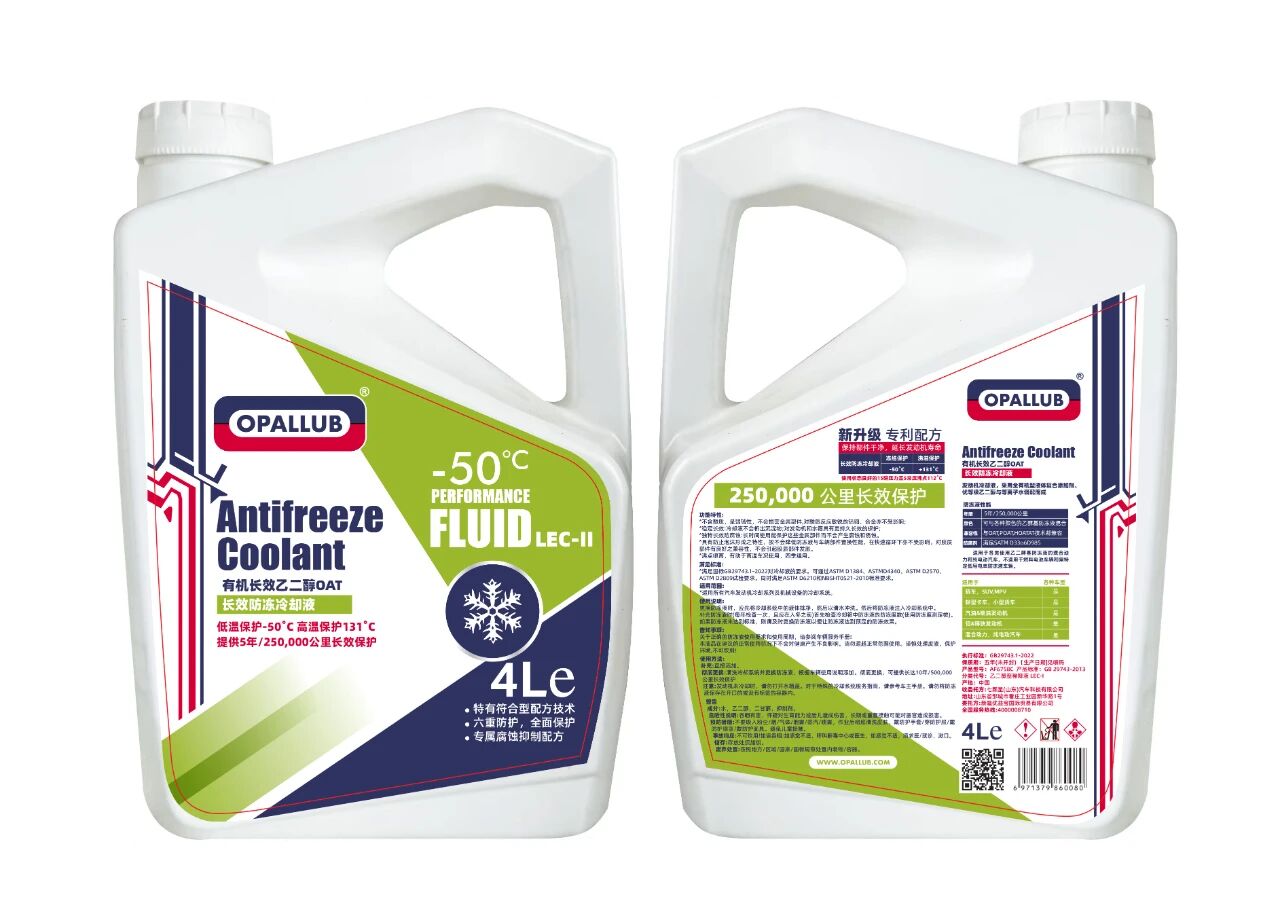 微信图片_2025-11-04_153327_094 微信图片_2025-11-04_153327_094