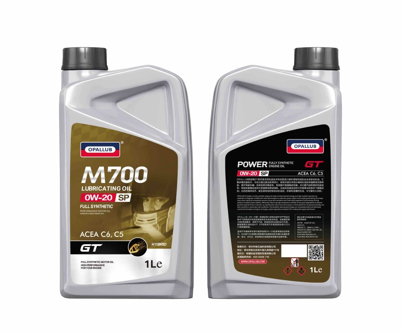 微信图片_2025-11-04_155545_300 微信图片_2025-11-04_155545_300