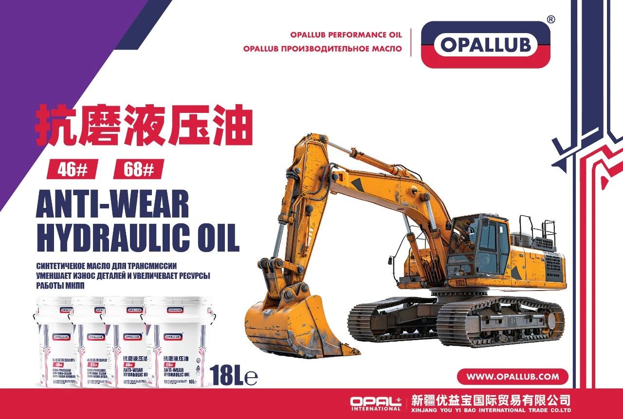 微信图片_2025-11-04_155659_770 微信图片_2025-11-04_155659_770