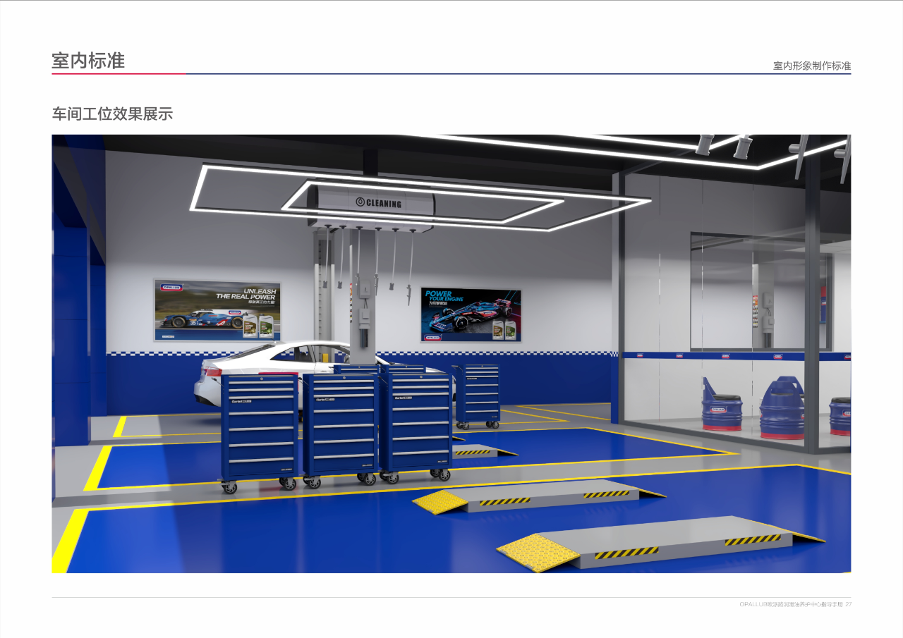 微信图片_2025-11-05_120200_515 微信图片_2025-11-05_120200_515