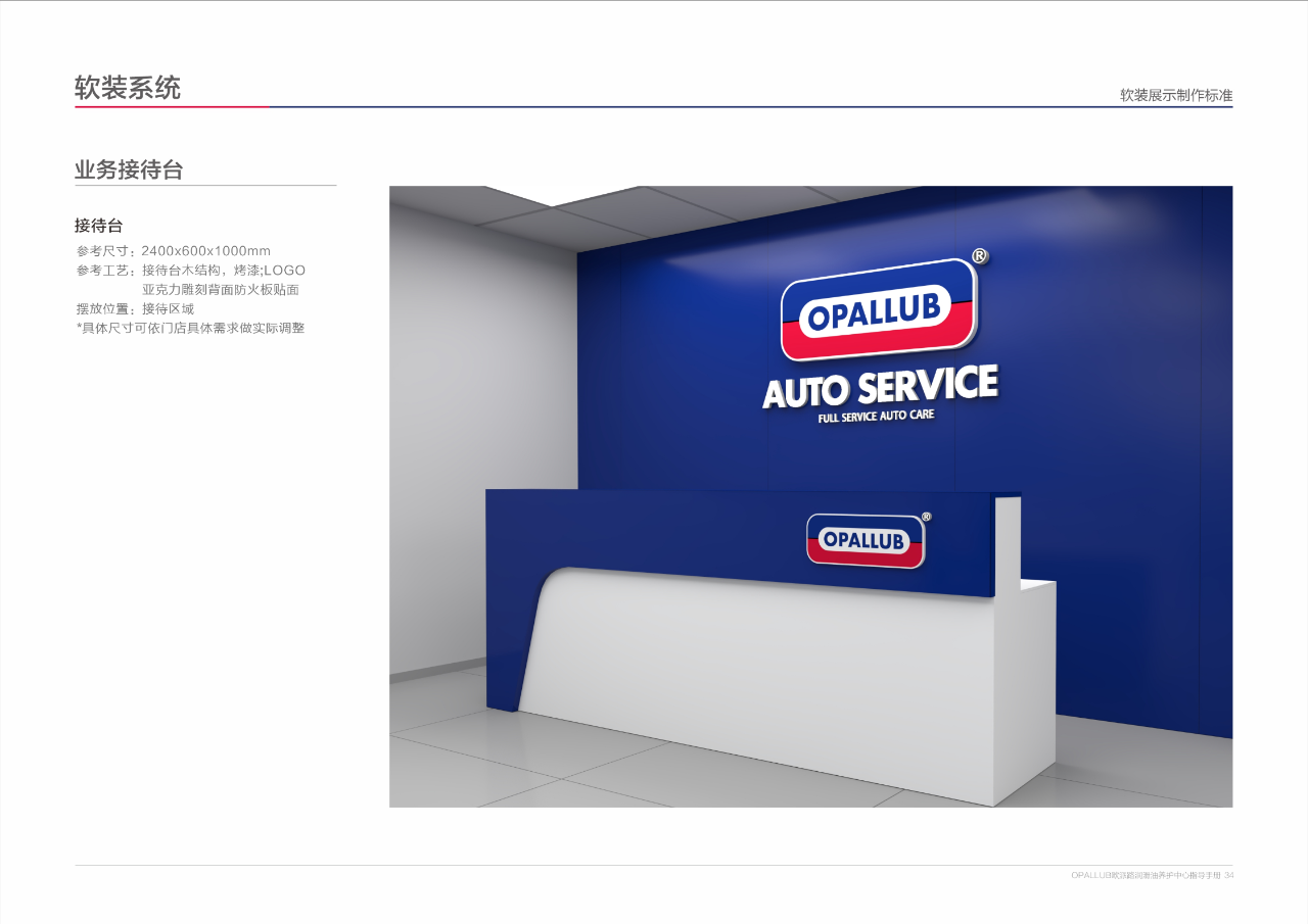 微信图片_2025-11-05_120203_899 微信图片_2025-11-05_120203_899