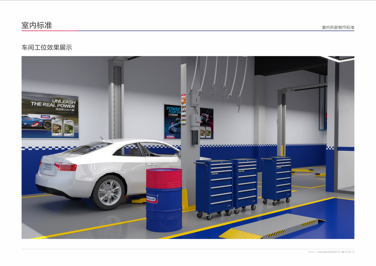 微信图片_2025-11-05_120207_179 微信图片_2025-11-05_120207_179