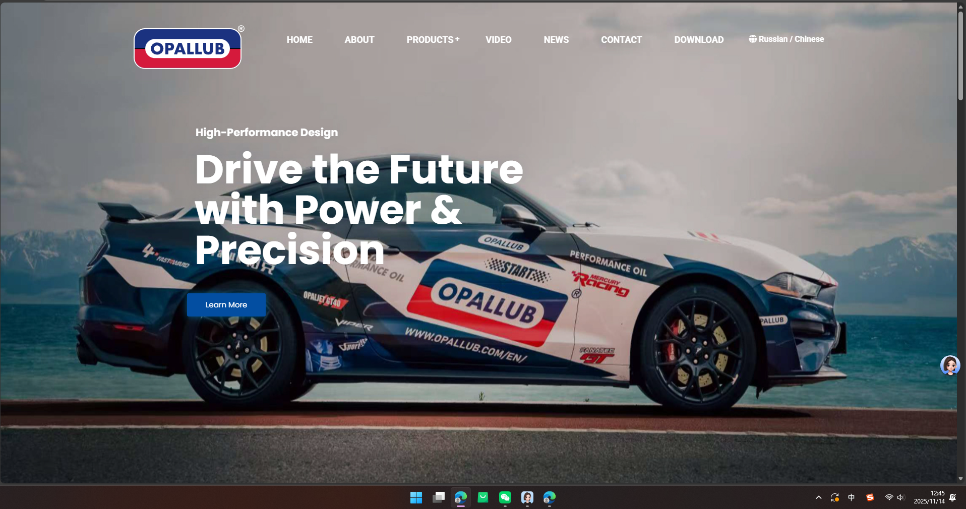 微信图片_2025-11-17_124908_330 微信图片_2025-11-17_124908_330