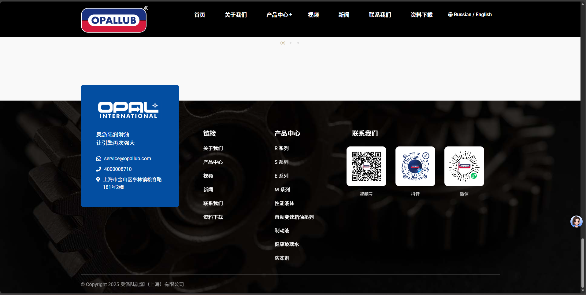 微信图片_2025-11-17_124911_623 微信图片_2025-11-17_124911_623