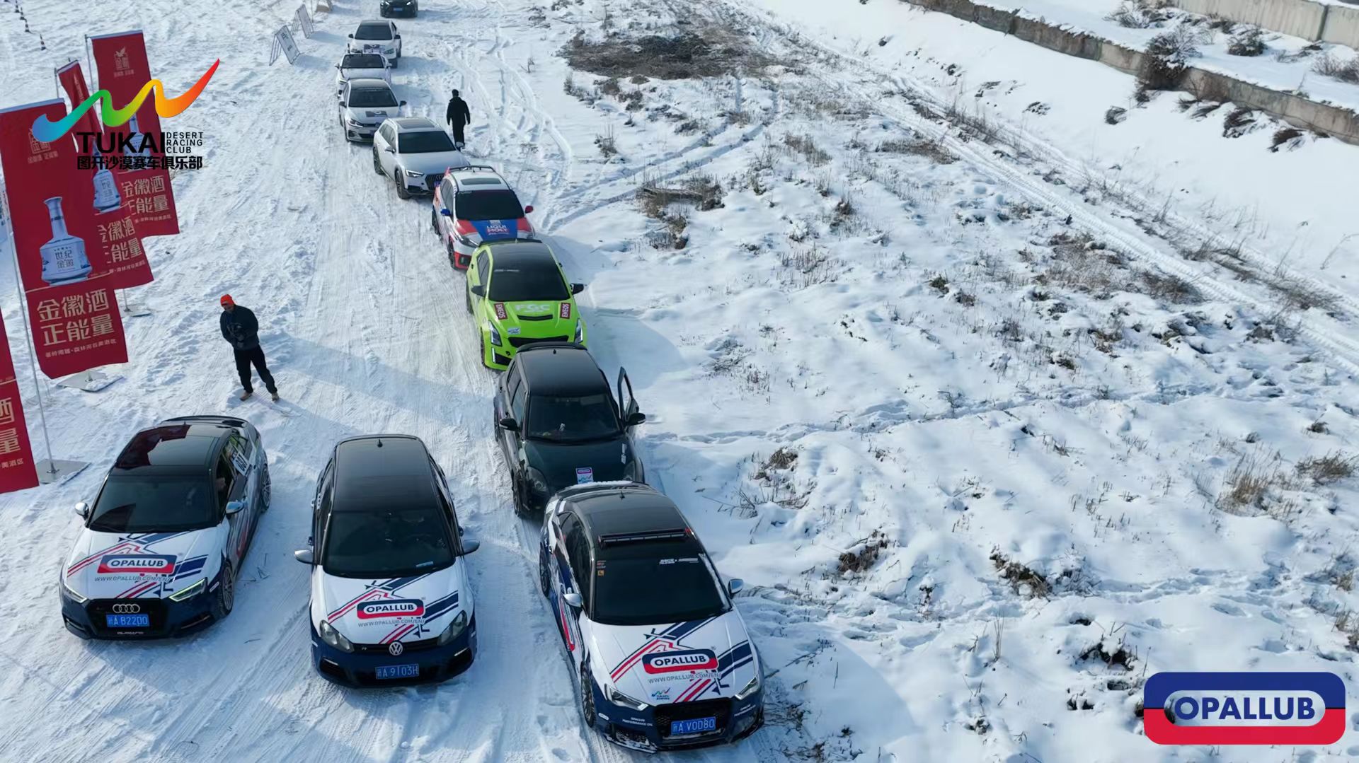 微信图片_20260104143433