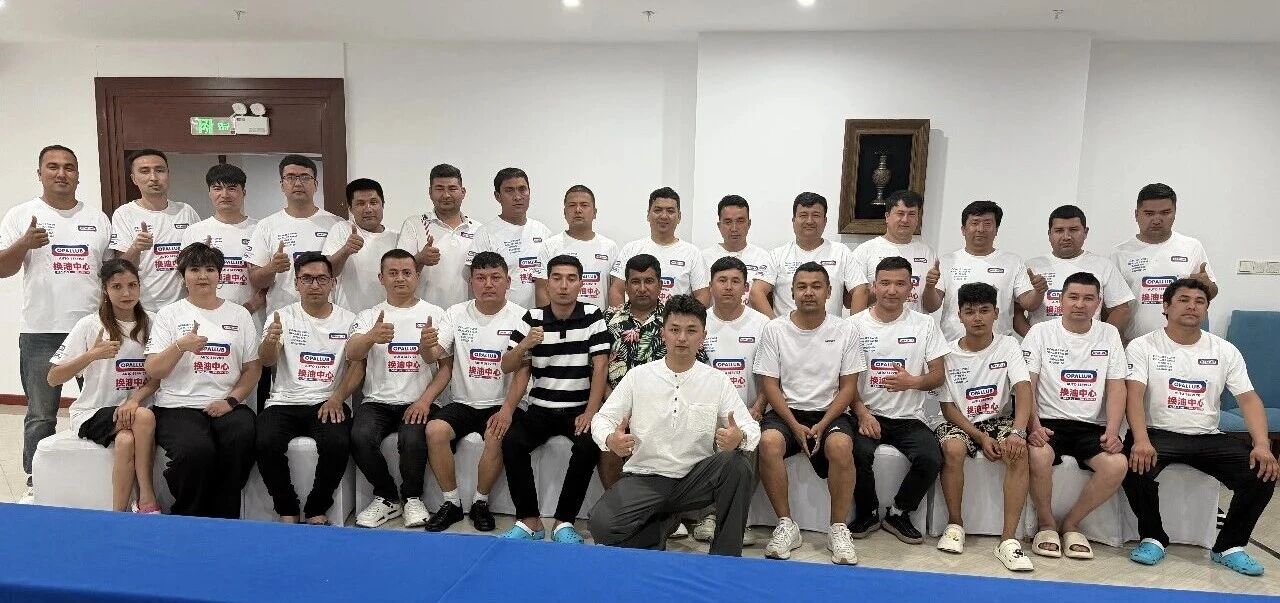 微信图片_20260202164854