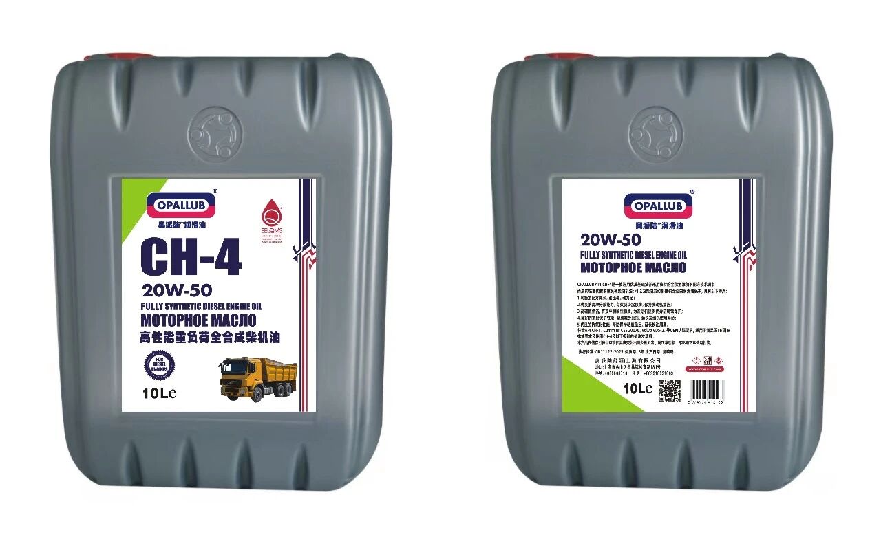 微信图片_20260203091818