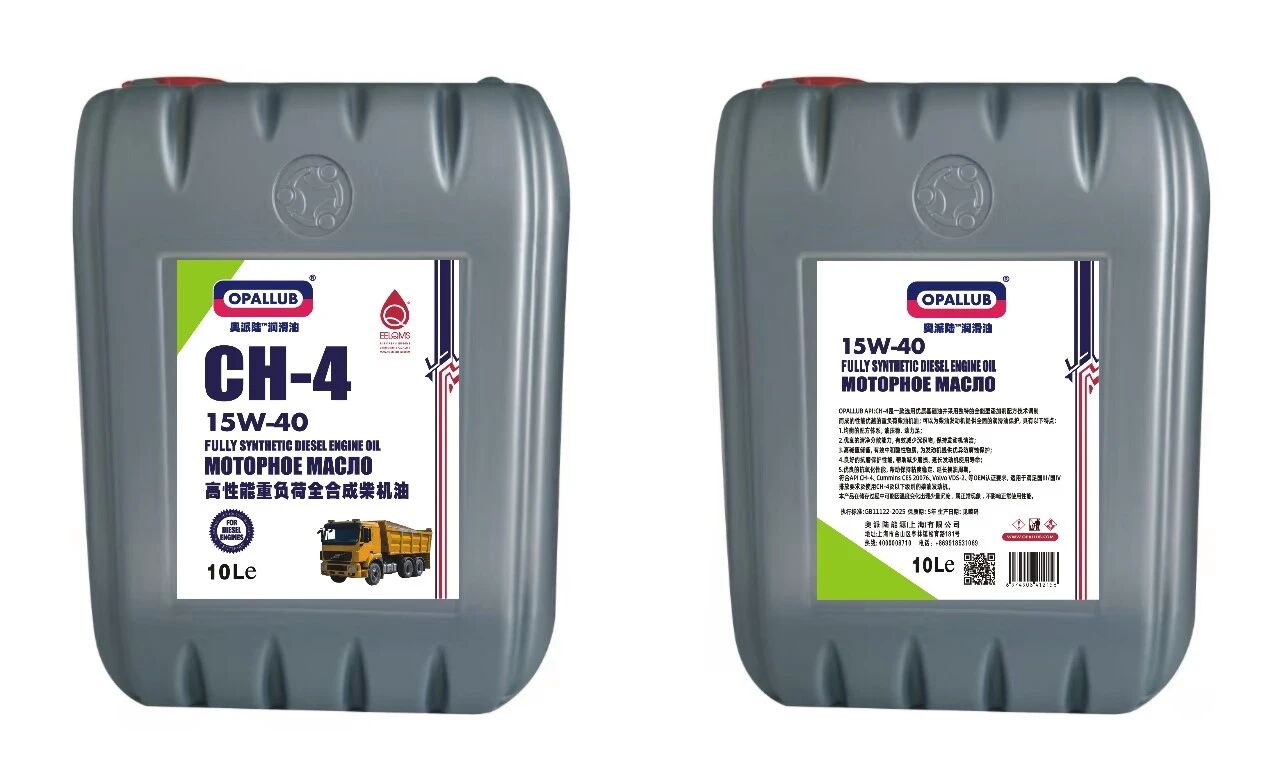 微信图片_20260203091822