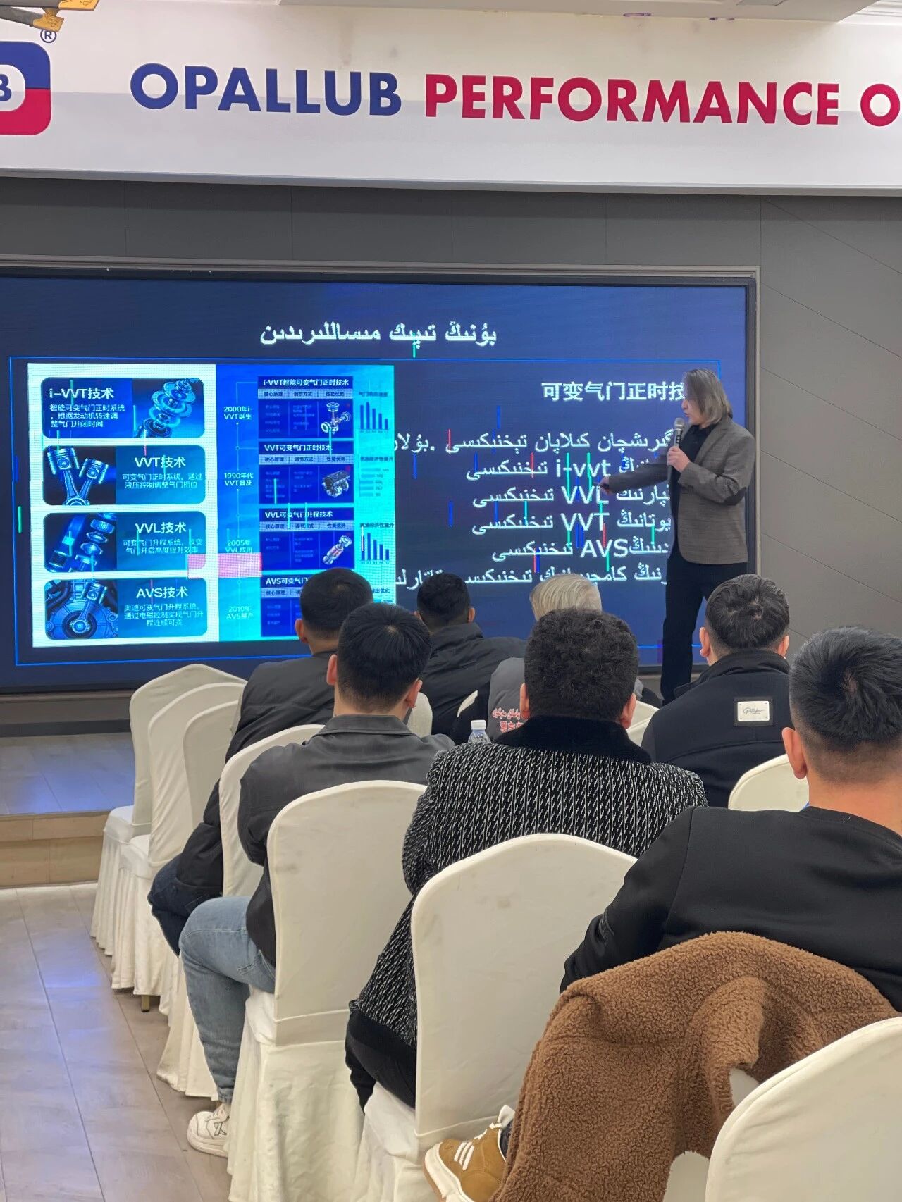 微信图片_20260223091403