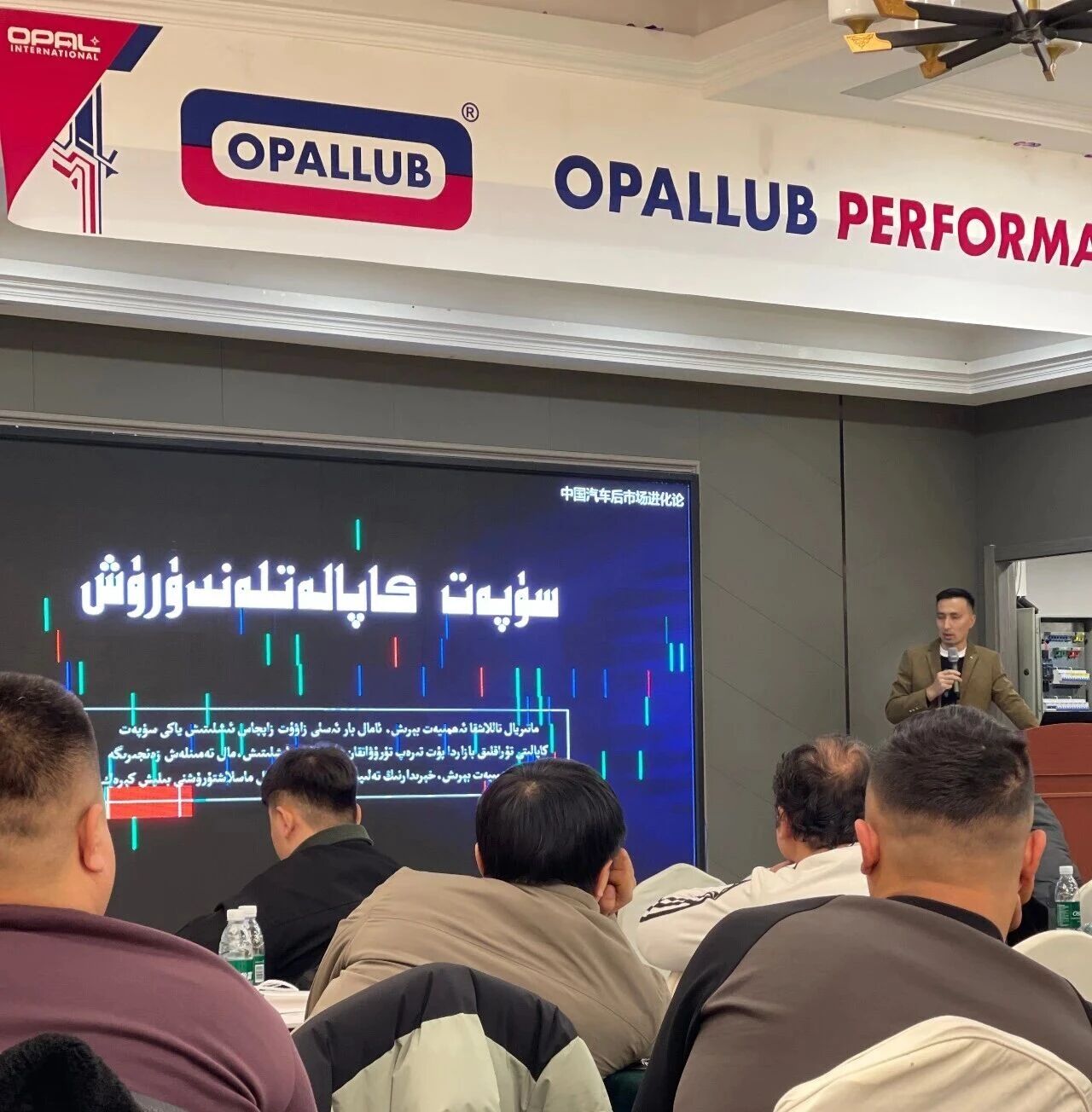 微信图片_20260223091429