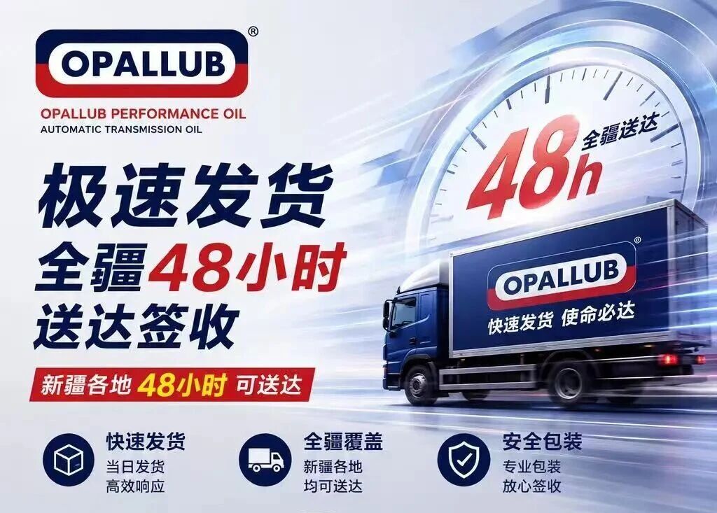 微信图片_20260811135542