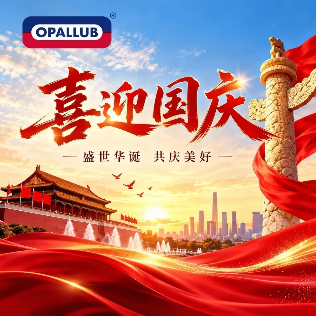 微信图片_20261008143202 微信图片_20261008143202